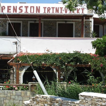 Pension Irini-Vicky Chora  Luaran gambar