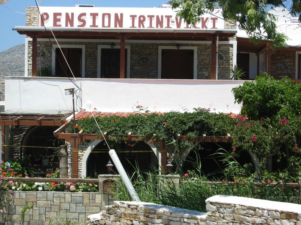 Pension Irini-Vicky Chora  Luaran gambar